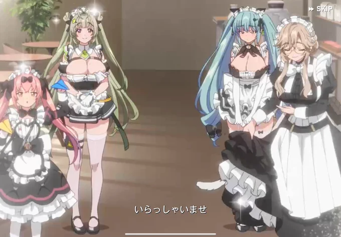 そのうち全イベントにアニメーション付きそう 