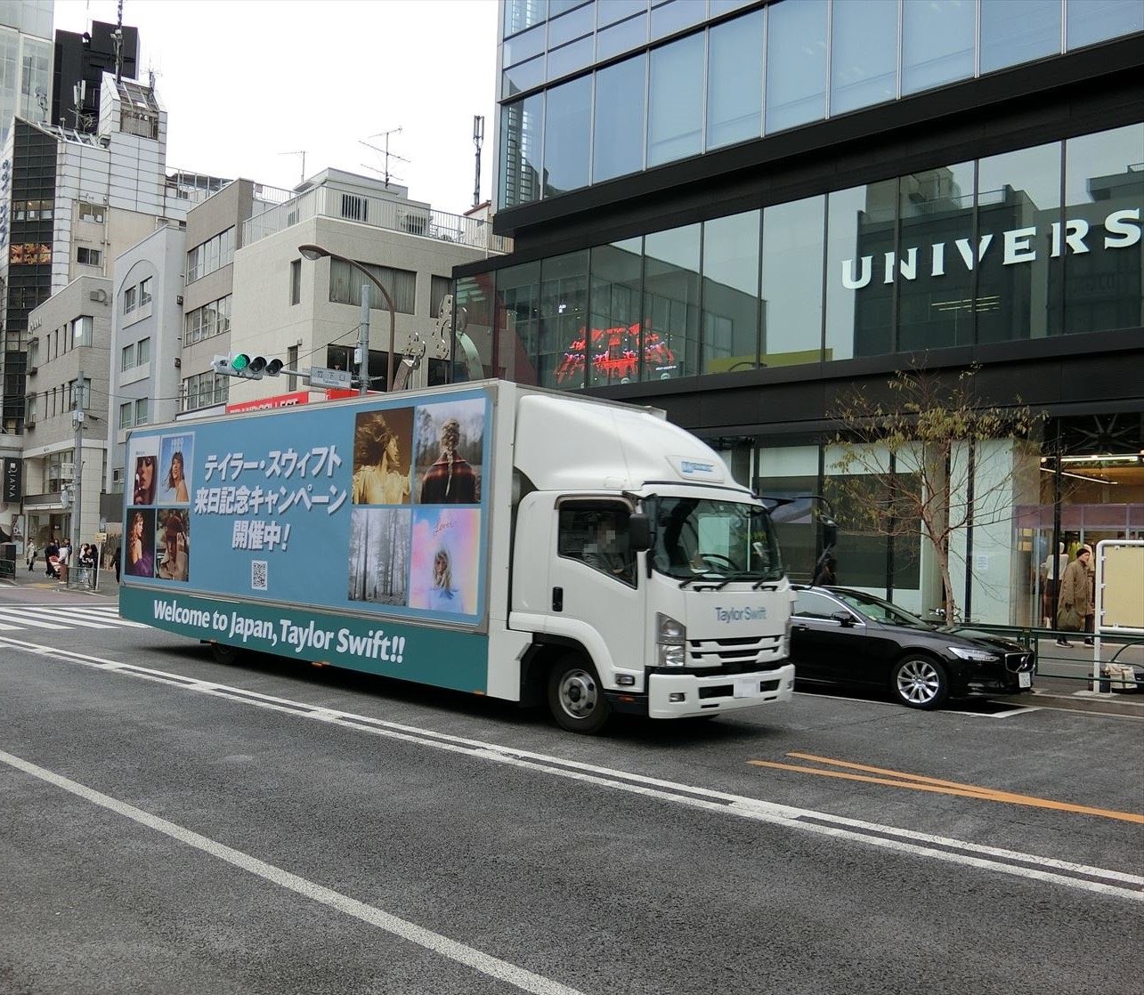 テイラー・スウィフト News on X