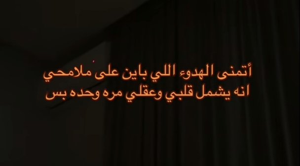 Rana558288's tweet photo. اتمني.. https://t.co/TpTXmzhgOy