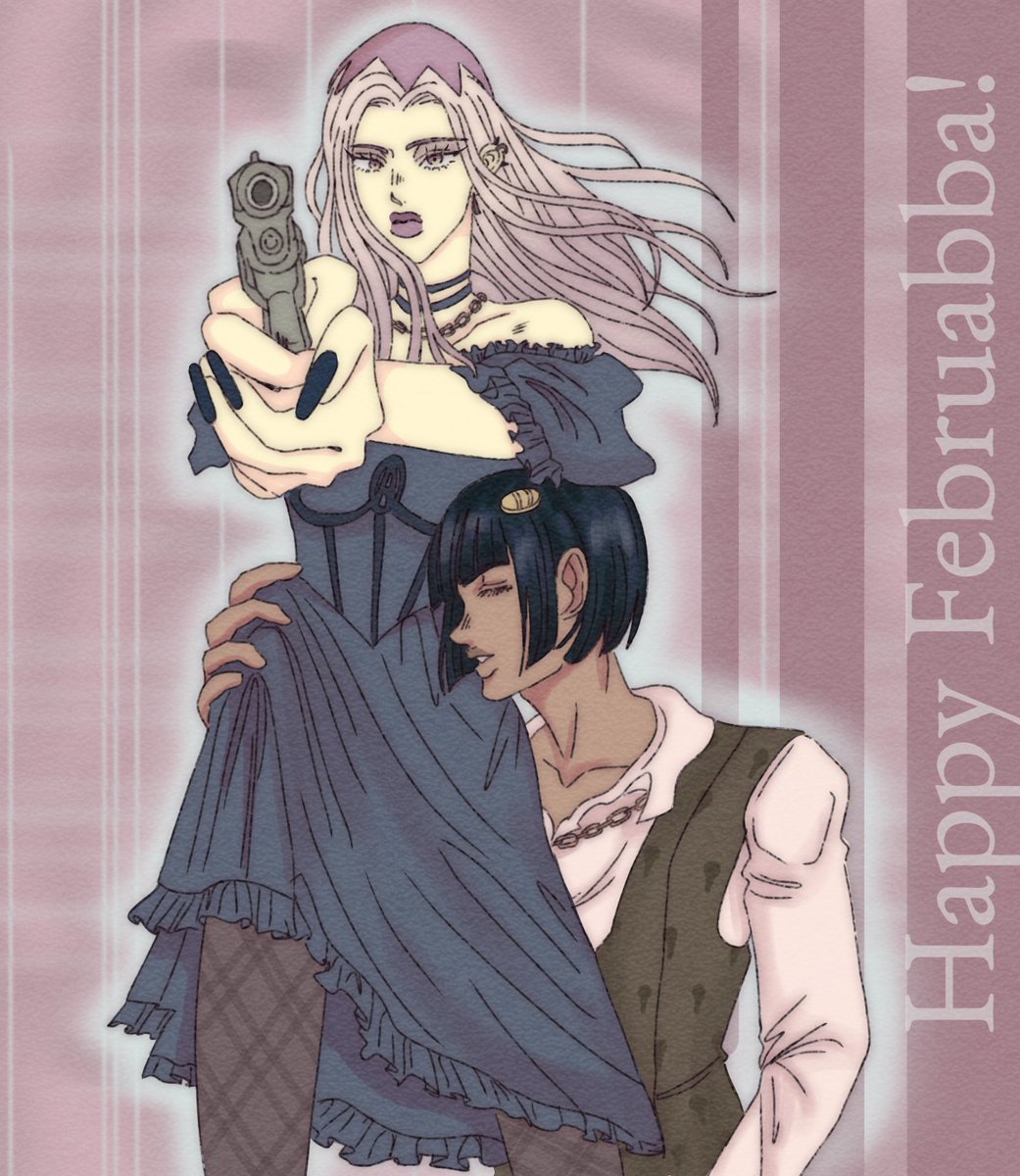 happy februabba to those who celebrate!!