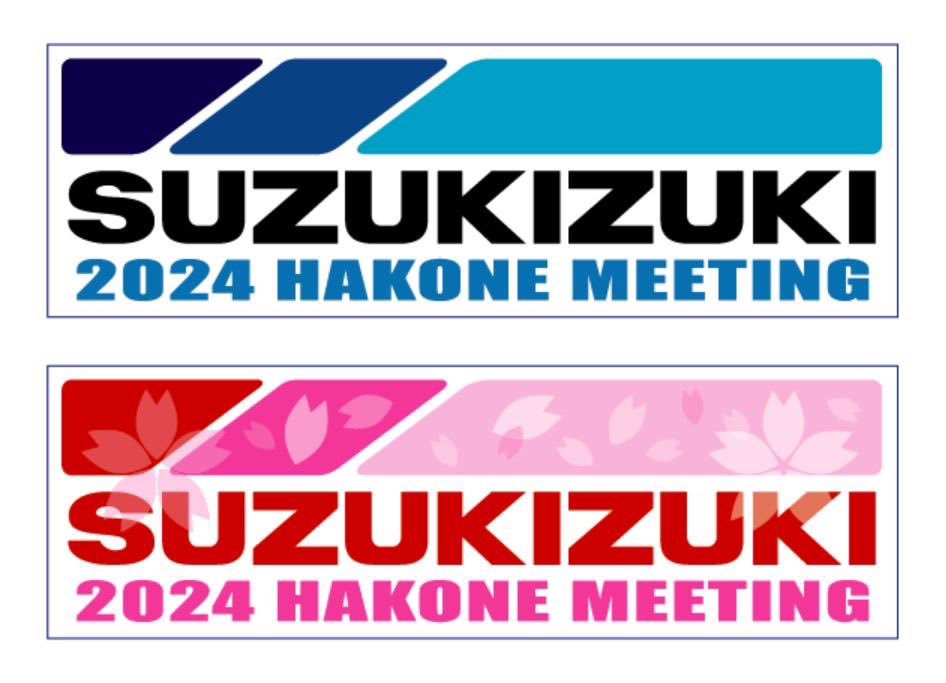 24ok_a's tweet photo. #SUZUKIZUKIMEETING 
#バイカーズパラダイス南箱根 
2024/4/14（日）  11:00〜14:00

特になにする訳ではない、
スズキのバイクが好きな方がマッタリ
ニヤニヤ出来るミーティングです！
是非お気軽にご参加ください♪

※台数把握のため事前参加表明を
　お願いします！
　詳しくは固定トップから♪ https://t.co/W3iNOl9997