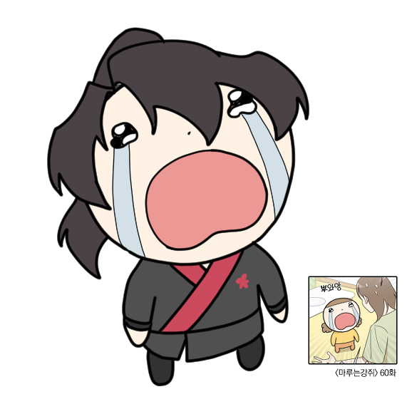 YONAR_CHAN's tweet photo. 화귀 하자고 https://t.co/iZ8YR8IYtU