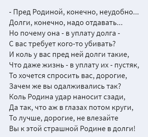 <a href="/VallyWhitte/">Cat's Schrödinger</a> Надеюсь, кто-нибудь из студентов в следующий раз прочитает ей отрывок из "Лизистраты"