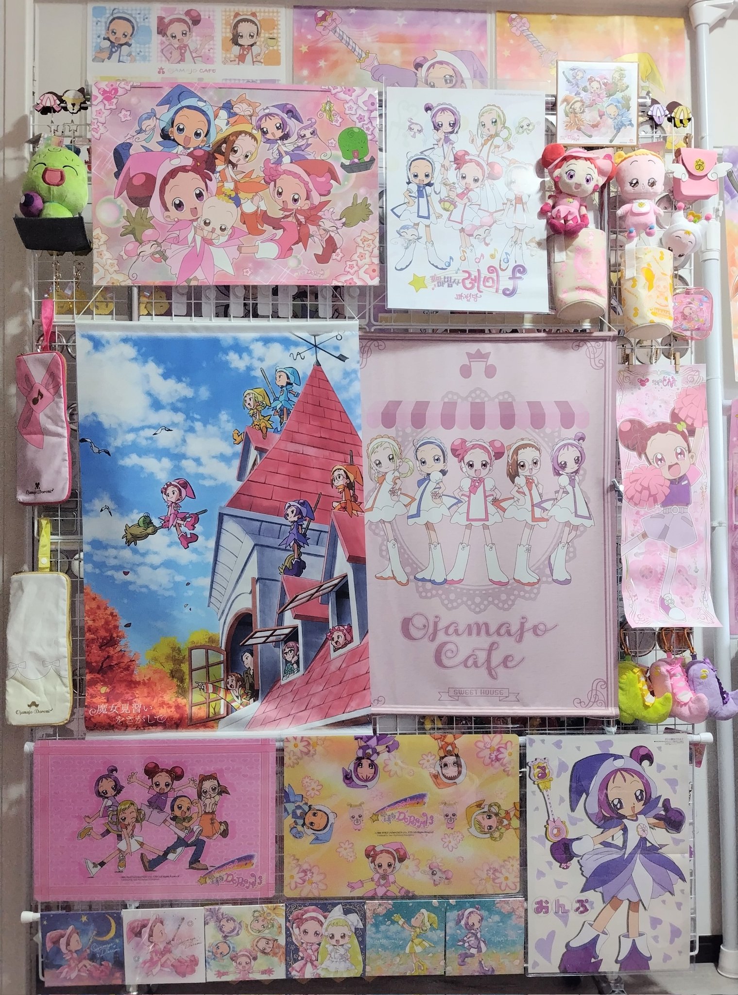 おジャ魔女どれみ 7/19～8/31】おジャ魔女どれみ25周年メモリアル展 – 横手市増田