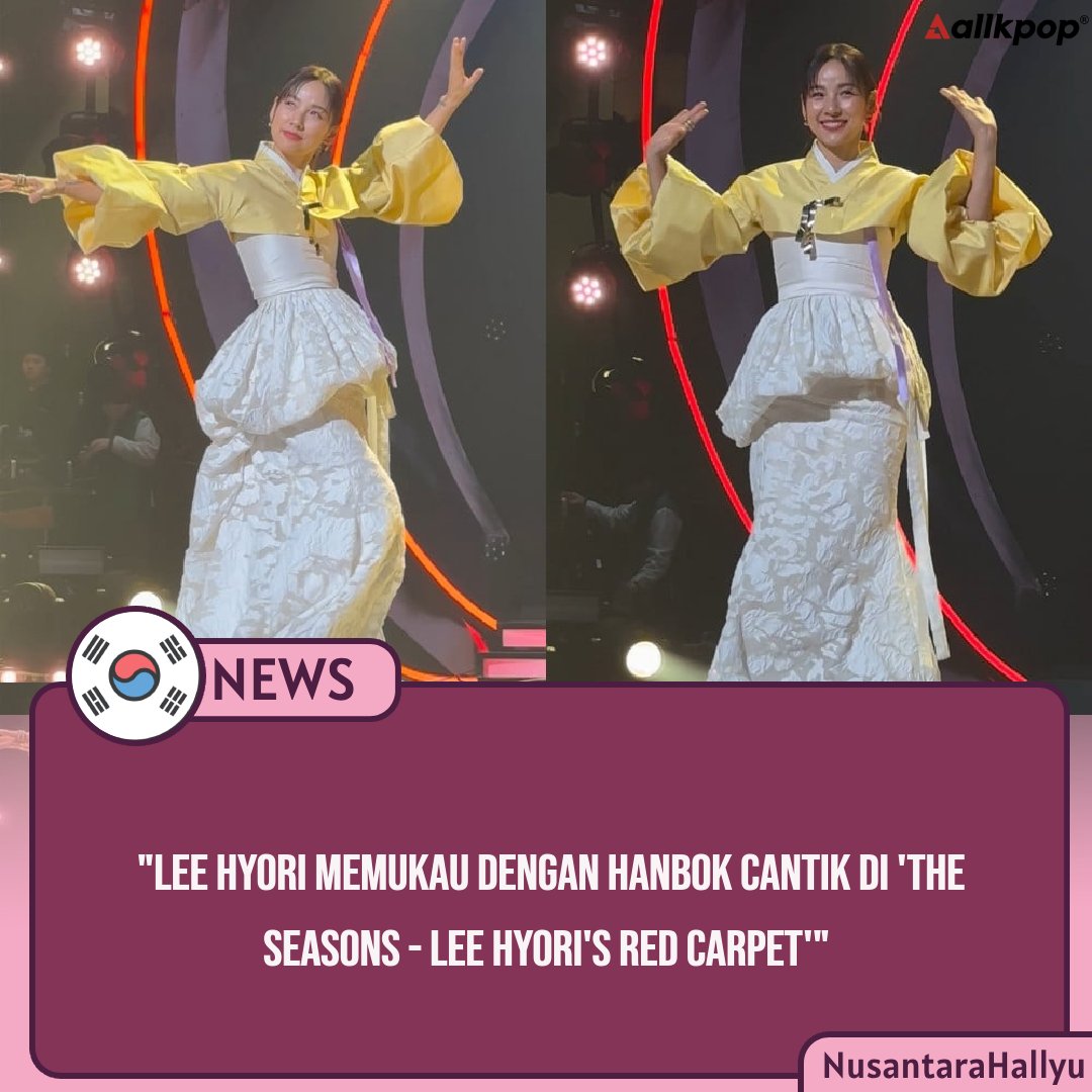 #LeeHyori #HanbokFashion #KoreanCulture #TraditionalFashion
✨gaeul.rdz