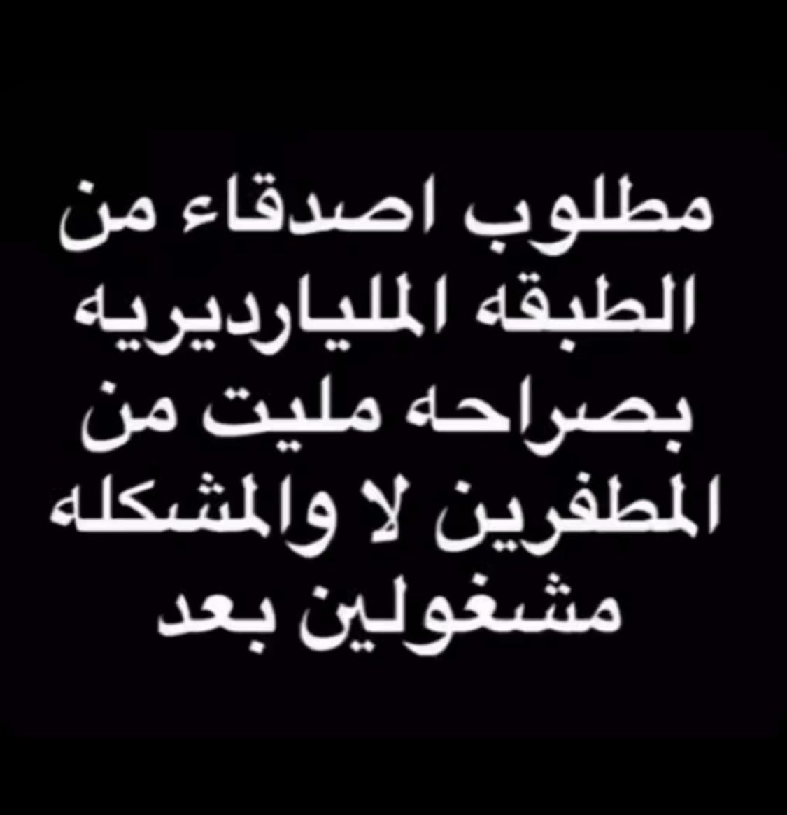 كارما (@karma0000back) on Twitter photo 