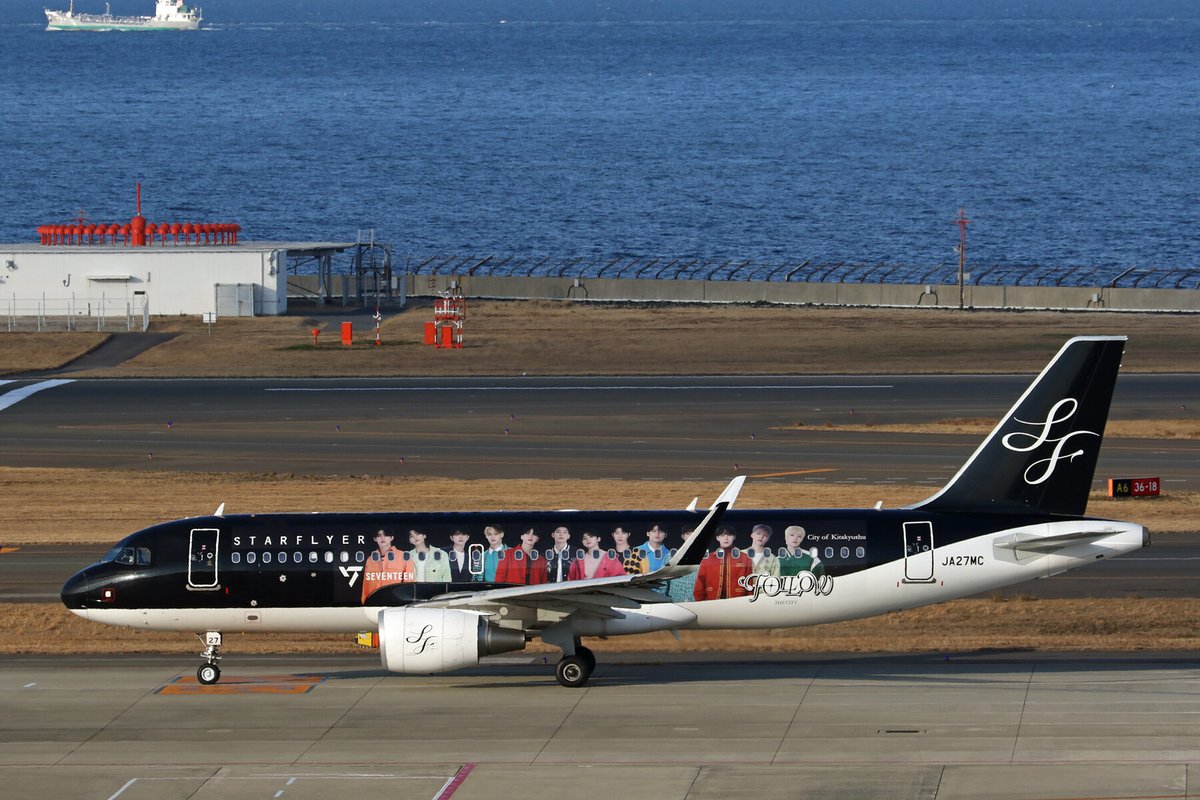 聖空 セントレアをスターフライヤー（@Starflyer_pr）の「SEVENTEEN 'FOLLOW