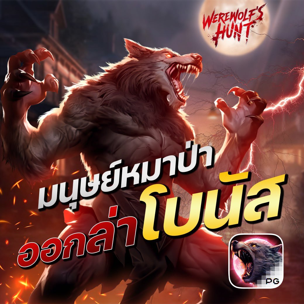 ava40809's tweet photo. 👑#UFA365D
💸เล่นง่าย  แจกเก่ง อัตราชนะสูง💎
✅ลิ้งสมัคร🥇https://t.co/xRI6JfiNtG

#รัฐบาลปรสิต2 #มิสแกรนด์พะเยา #ทีมพีรญา #ครมเศรษฐา1 #คริสสิงโต #ข่าวใส่ไข่xแบมแบม #ไอจีล่ม #ไฟไหม้ #StreetWomanFighter2 #GOT7YoungjaeBestFriend #หนุ่มกะลา #TiffanyxROSÉ #เครดิตฟรี50 https://t.co/H9YAgWdsot