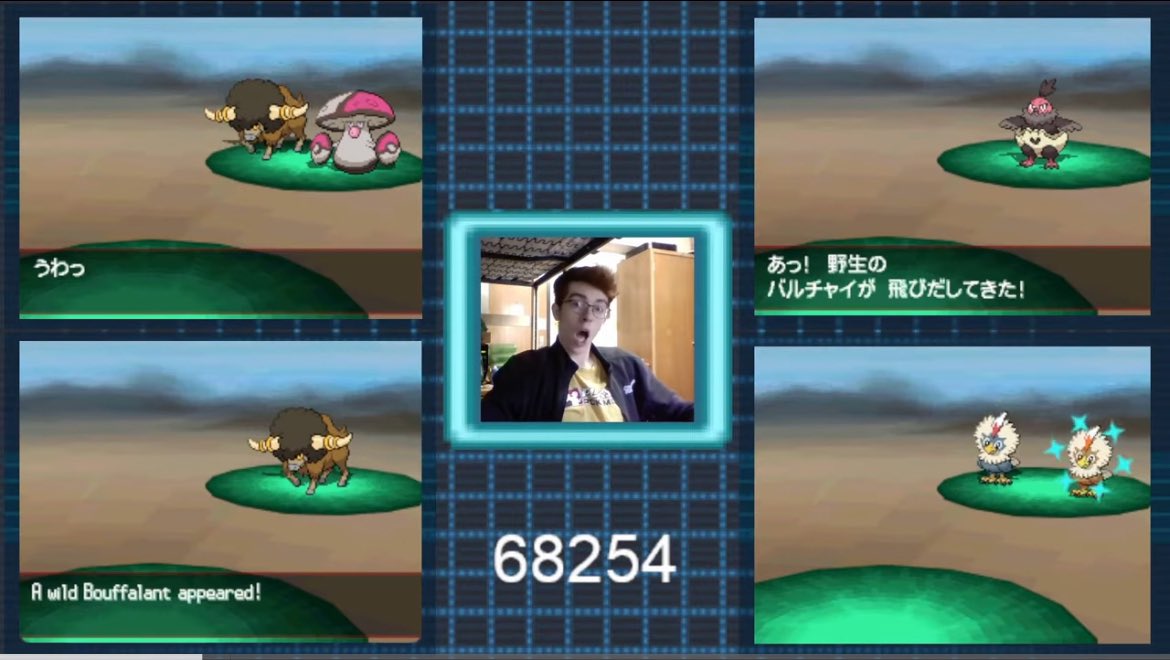 GingerNinja679's tweet photo. Can we make this a trend? 

Full odds hunters flex ur highest/lowest hunt variation!!!

@FruitsPoke @N_Glav @19XX_tv @Sonikks1 @jazzthatbrass @EGear_ @Phase8192 idk just throwing some out there https://t.co/rO2LZzLLhX