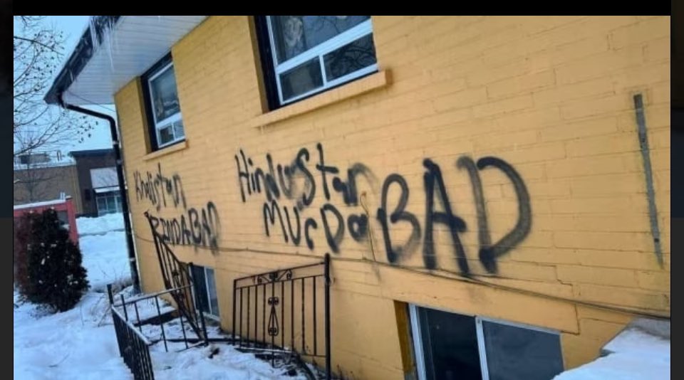 DipikaDamerla's tweet photo. A year after 2 Hindu temples were vandalized one in #Mississauga and one in Brampton no arrests or charges have been laid to date. There is a growing sense in the #Hindu community that hate crimes against the Hindu community does not get enough attention . https://t.co/0TeAaZn4gt