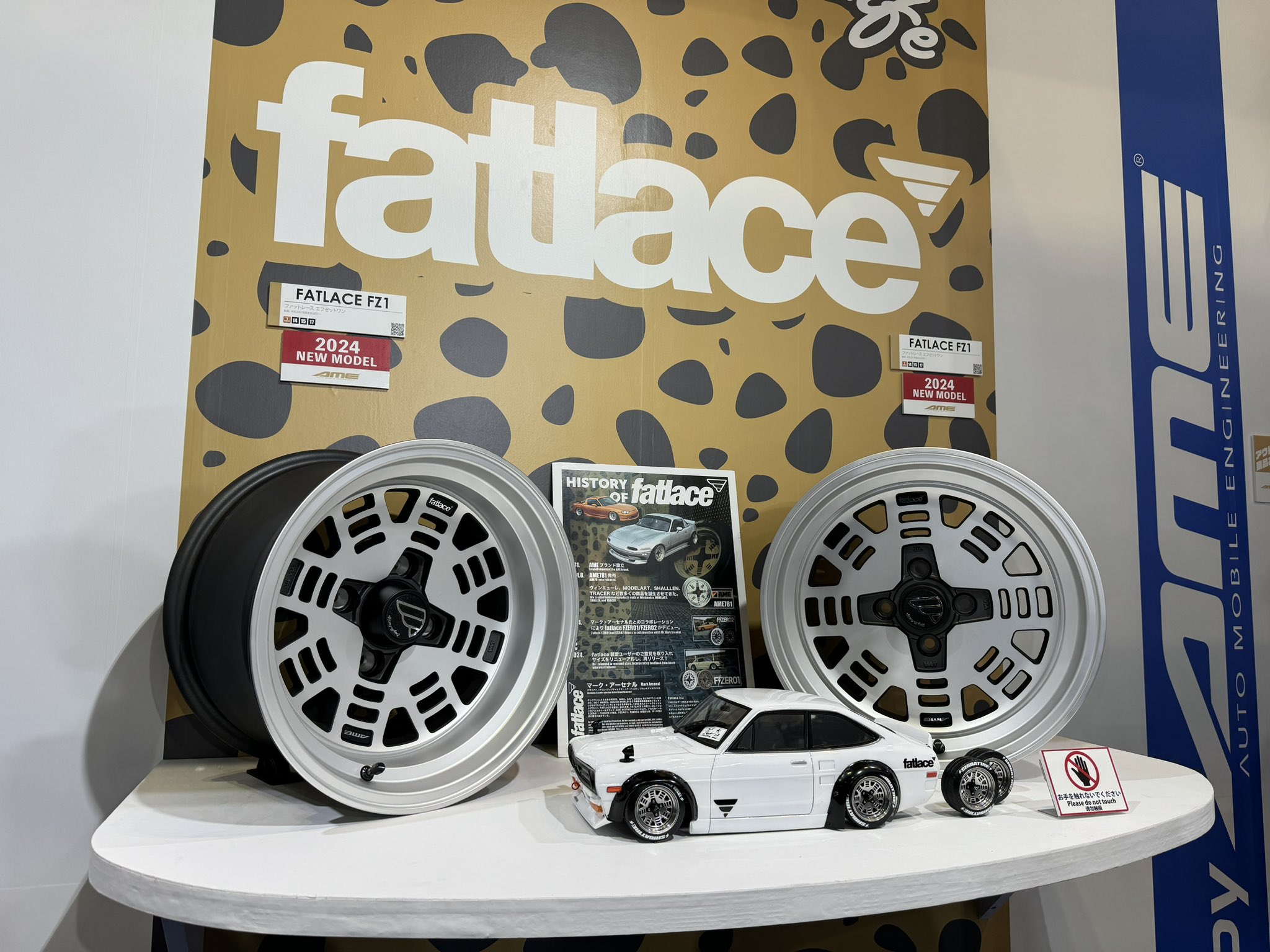 AME fatlace ファットレース　F ZERO2　15インチ usdm