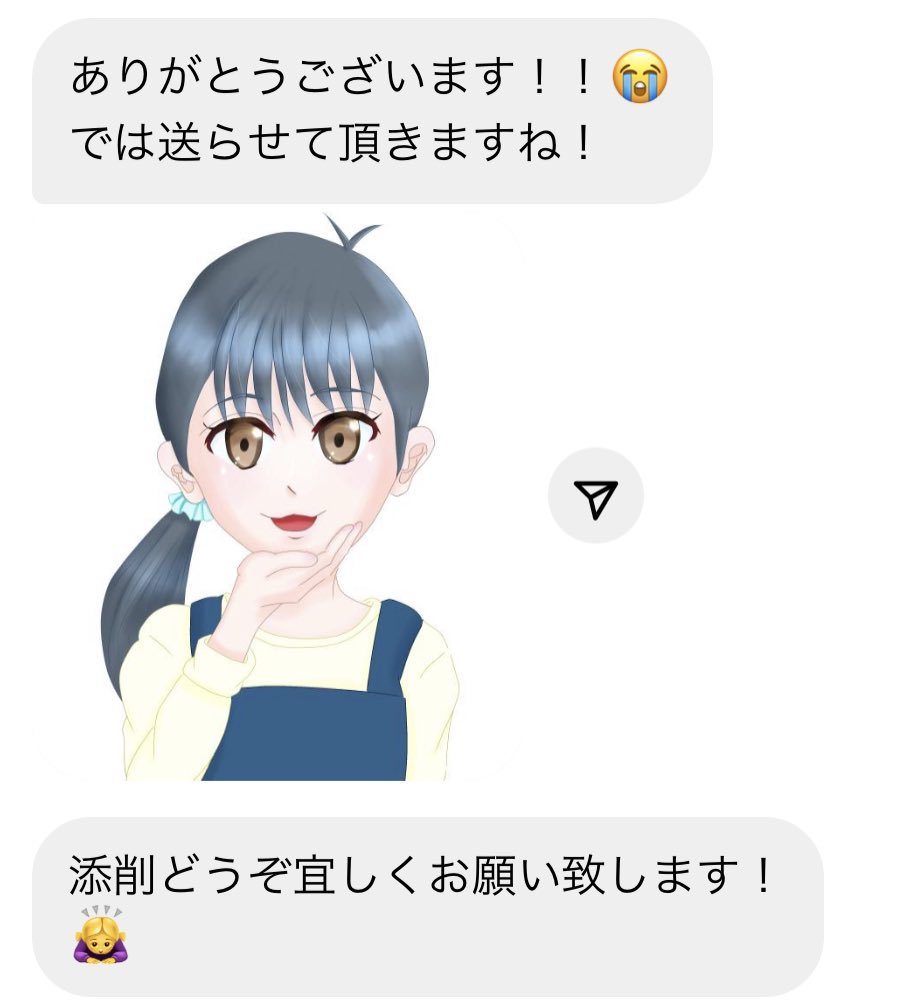 初音ミク 「【緊急】添削募集します!実はいとさん、添削を3年間で1000枚以上はやってます。」|イト兄さん@イラストプロデューサーのイラスト