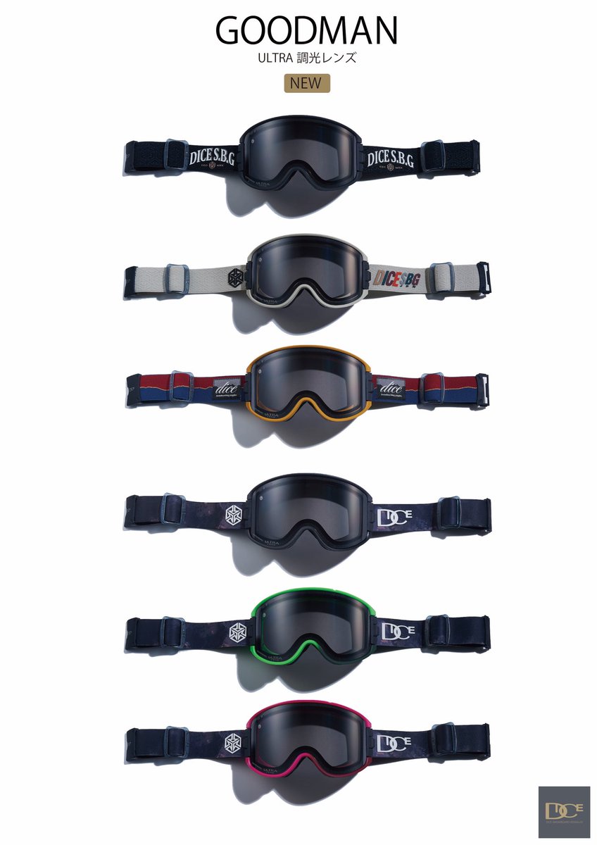 DICE goodman ウルトラ調光 dice goodman ultra 調光」の人気商品一覧 | 安い商品を通販サイトから