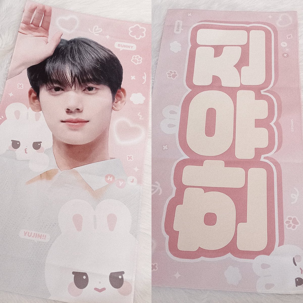 lovedeechi's tweet photo. #chireceived 🎀 | #fromyujs
love mail from @1oveyujs ( •͈ᴗ•͈)
my totga hanyu cheering kit arrived safely, sobrang pretty talaga 🥹 thank you so much po for the very fast and smooth transaction~ i'll take care of this po, until our next time 🥹🩷🫶🏻 https://t.co/63QpxSQpCD