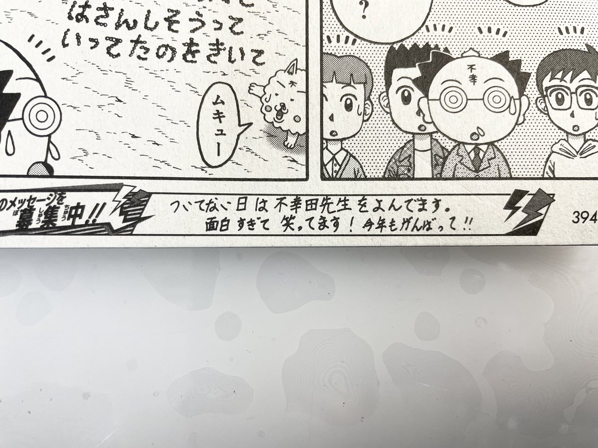 わかります。僕もここのコメントでたまに泣きそうになります。 