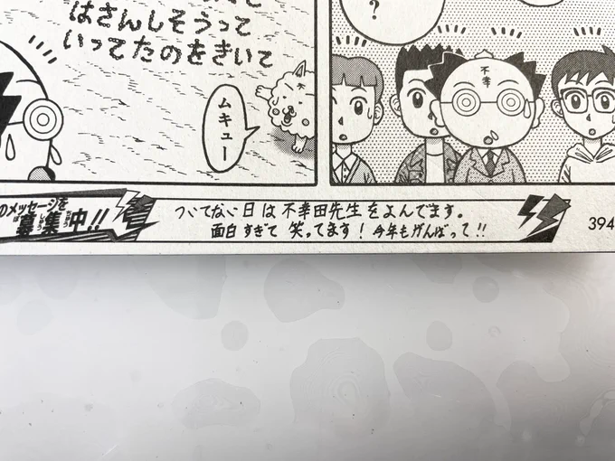 わかります。僕もここのコメントでたまに泣きそうになります。 