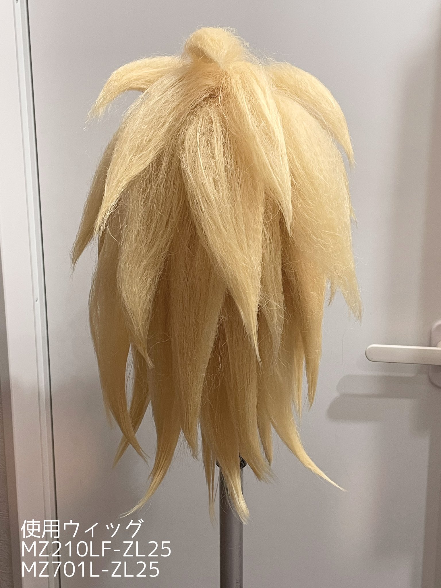 WIG SHOP-MAPLE(メイプル) on X: WIG SHOP-MAPLE(メイプル) on X: