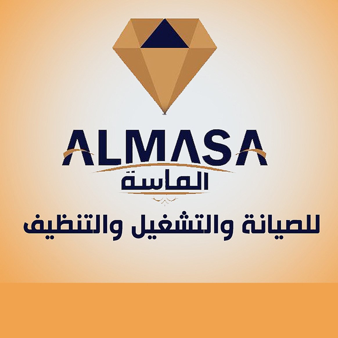 #صورة_ملف_شخصي_جديدة