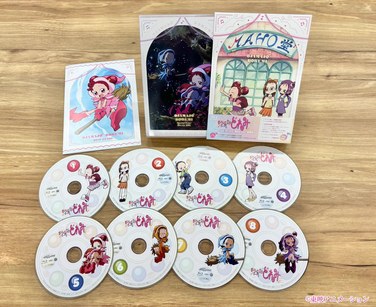 おジャ魔女どれみ BD-BOX公式 (@doremi_BDBOX) / X