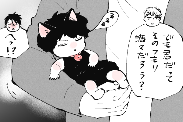 🐱キラキラにゃんこ生活
やる気満々なのはどっち⁉️ 