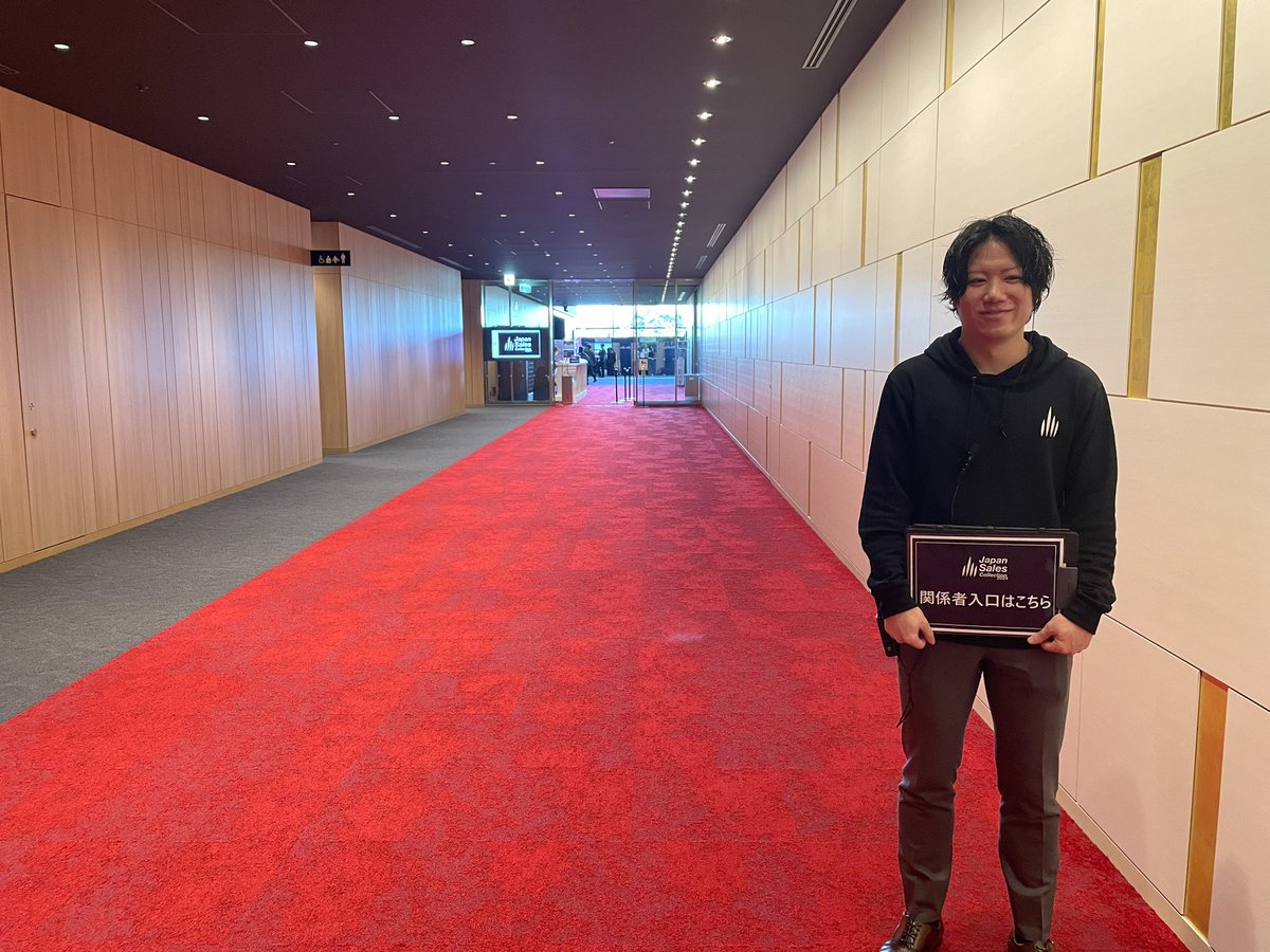 大手町三井ホール3階

大手町c3出口からエスカレーターを登り3階へ。
赤いカーペットが目印です！

スタッフがご案内します！！

#jsc2024