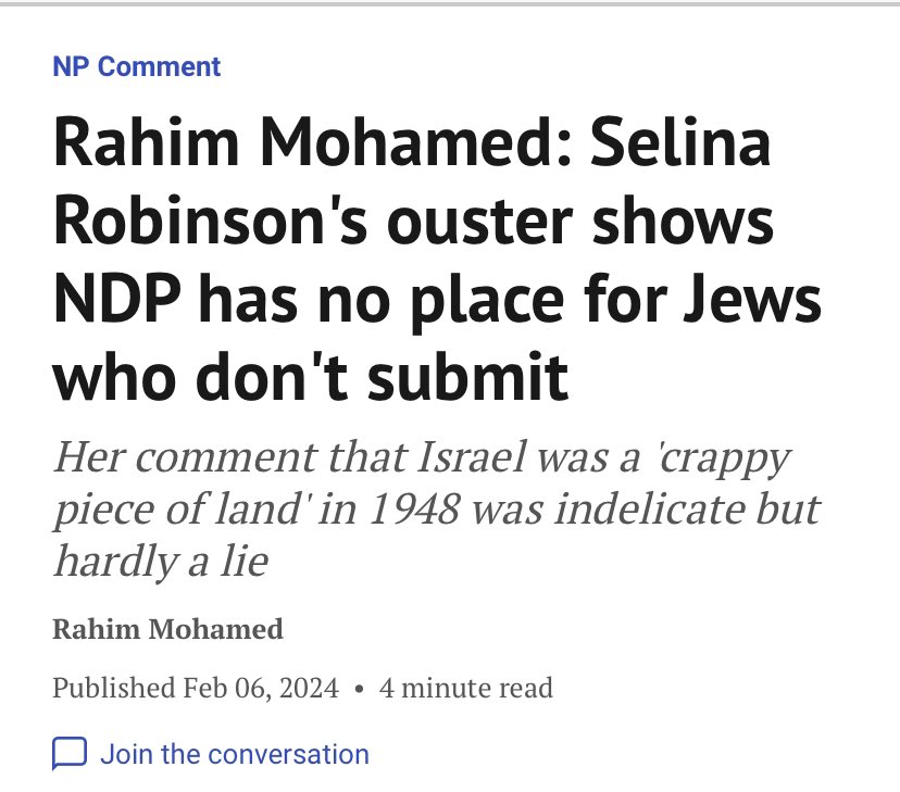 rmohamed_yow's tweet photo. H/t to @CarsonJerema for this absolute barn burner of a headline ๐ฅ #ThrowinElbows https://t.co/wC70fO5zta