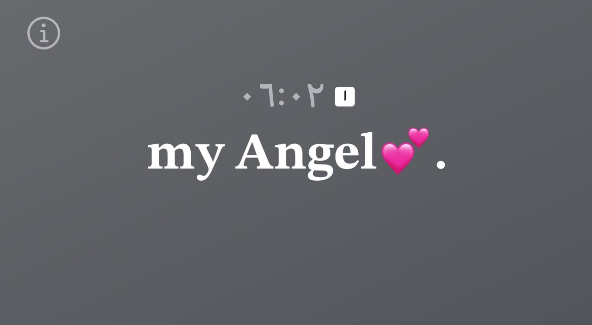 Raghadi67's tweet photo. نومتها عافيه على قلبي ي الله 💗😔. https://t.co/DnCA4Zeg7J