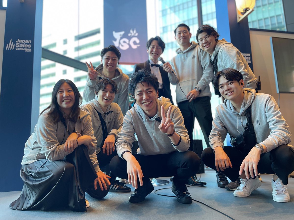 皆さんのご来場お待ちしております。jsc2024運営チーム一同
#jsc2024