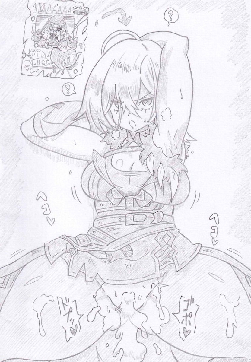 コミッション納品しました
遊戯王OCGよりディアベルスター催眠
 https://t.co/isgQH8BugA #Skeb #Commission @skeb_jpより 