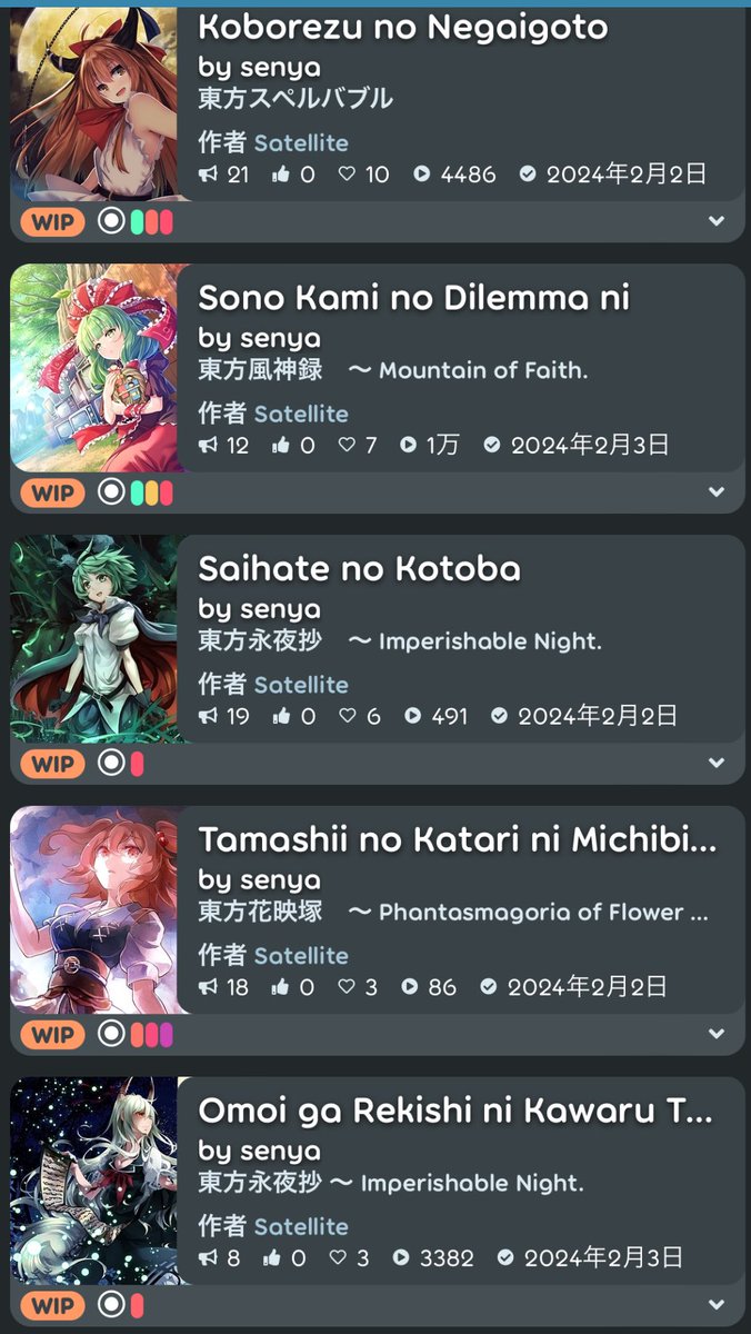 Satellite tweet media