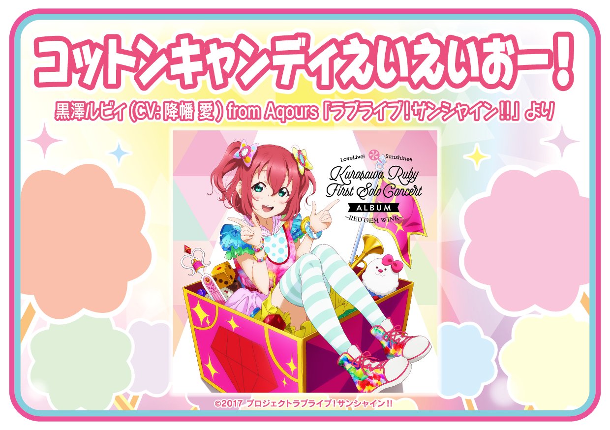 公式】太鼓の達人 ゲームセンター版 على X: 公式】太鼓の達人 ゲームセンター版 على X: