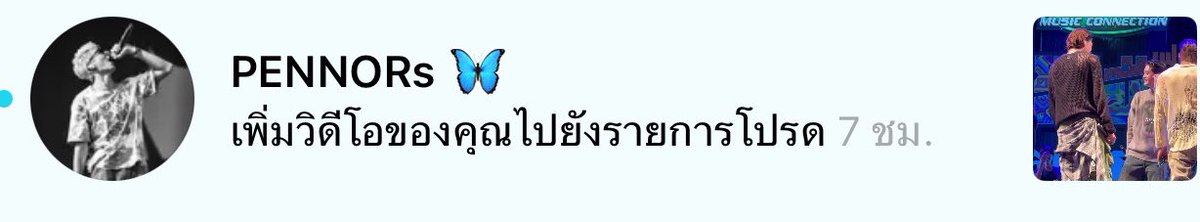 มารูอ้วย tweet media