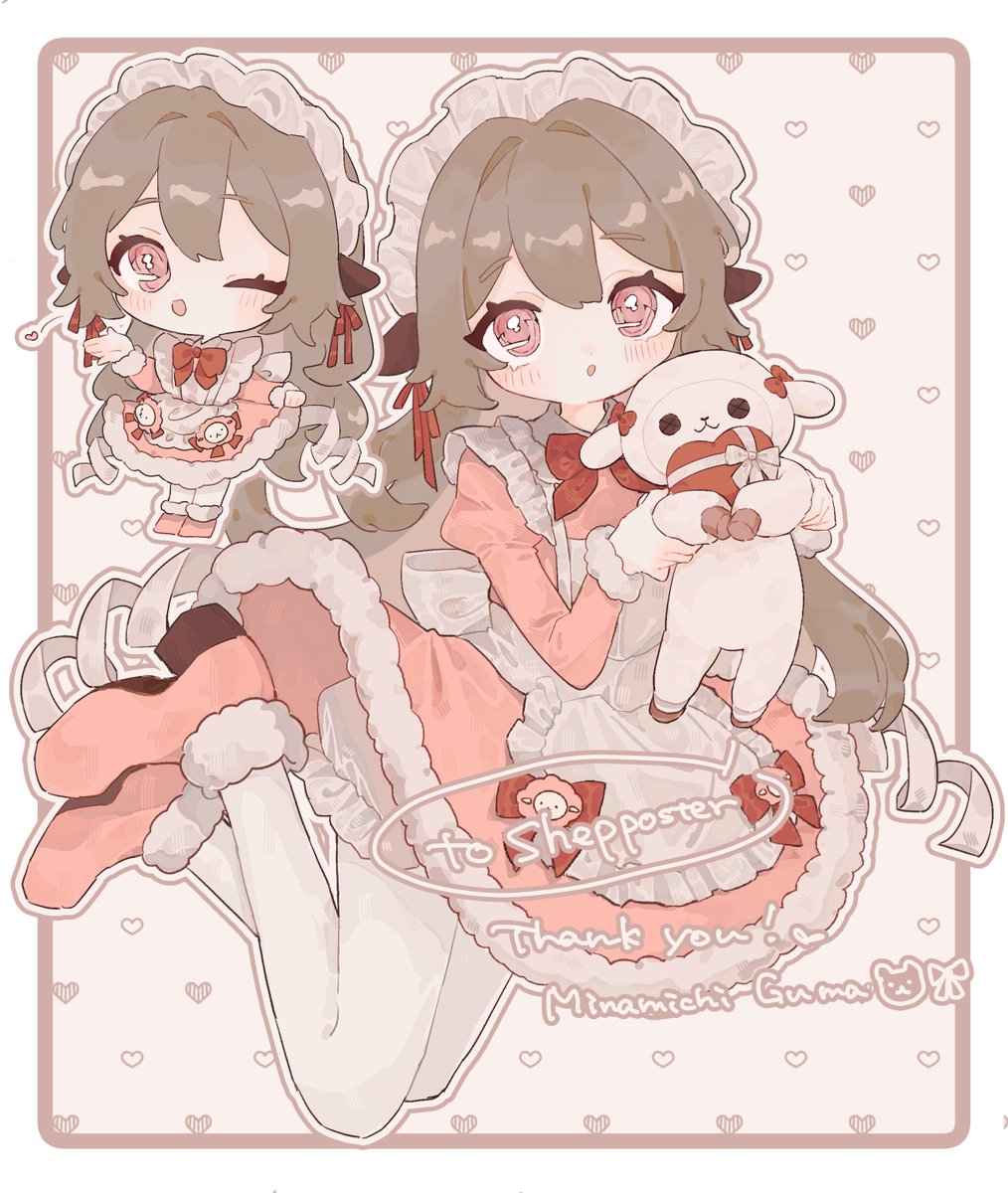 shep 🐑🌾 tweet media