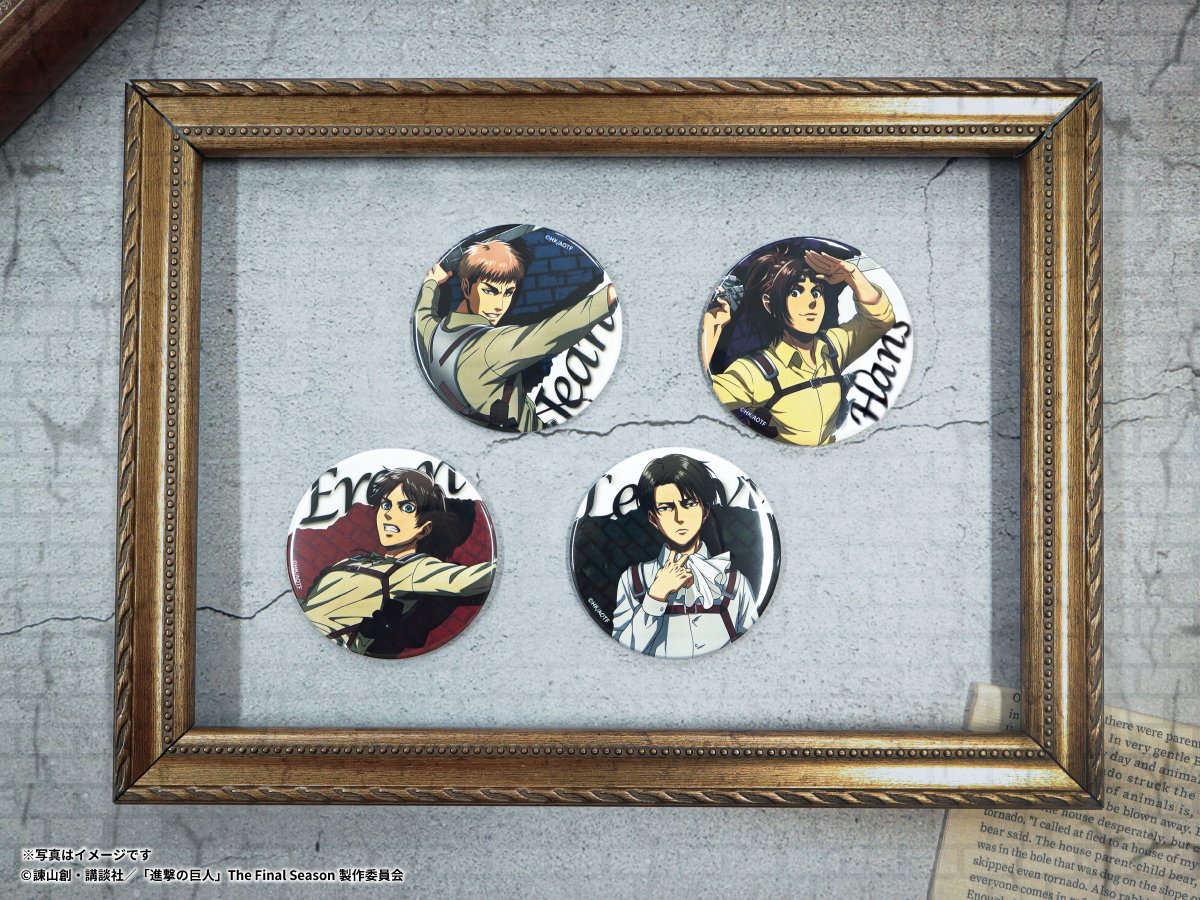 🌟TVアニメ『#進撃の巨人』 モーリーオンラインスクラッチ🌟 サンプル