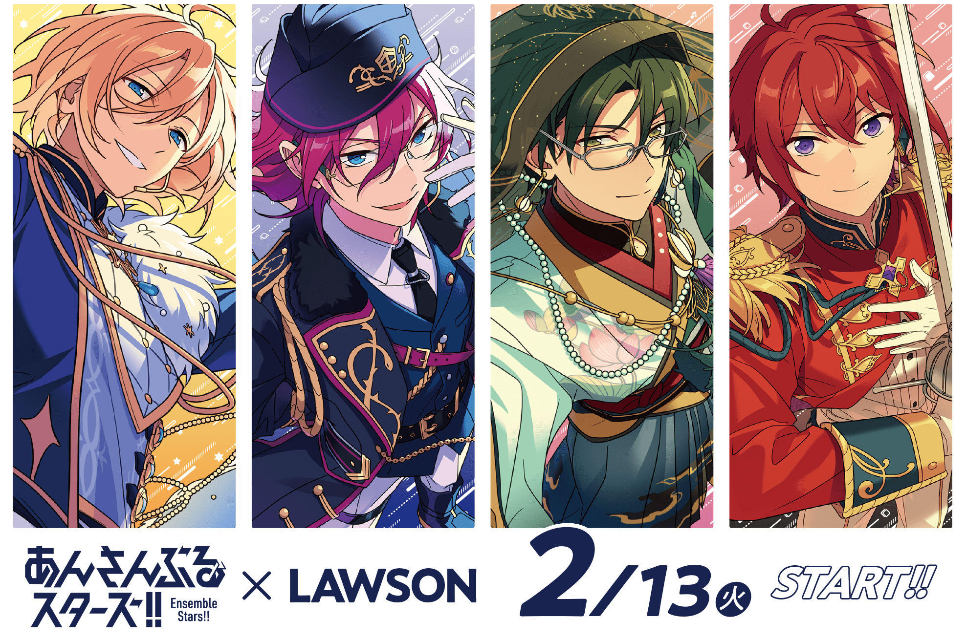 あんスタ グッズ情報 on X: 