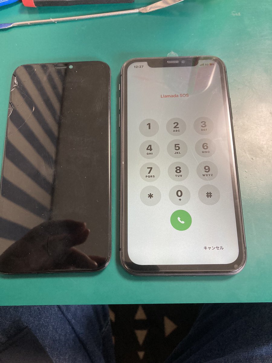 plaba_j's tweet image. iPhone11 画面修理致しました😆

TEL072-983-6788 
iphone99.jp/index.html
お気軽にお問合せ下さい！
#東大阪　#iPhone修理　#iPhone買取　#瓢箪山iPhone修理　#瓢箪山