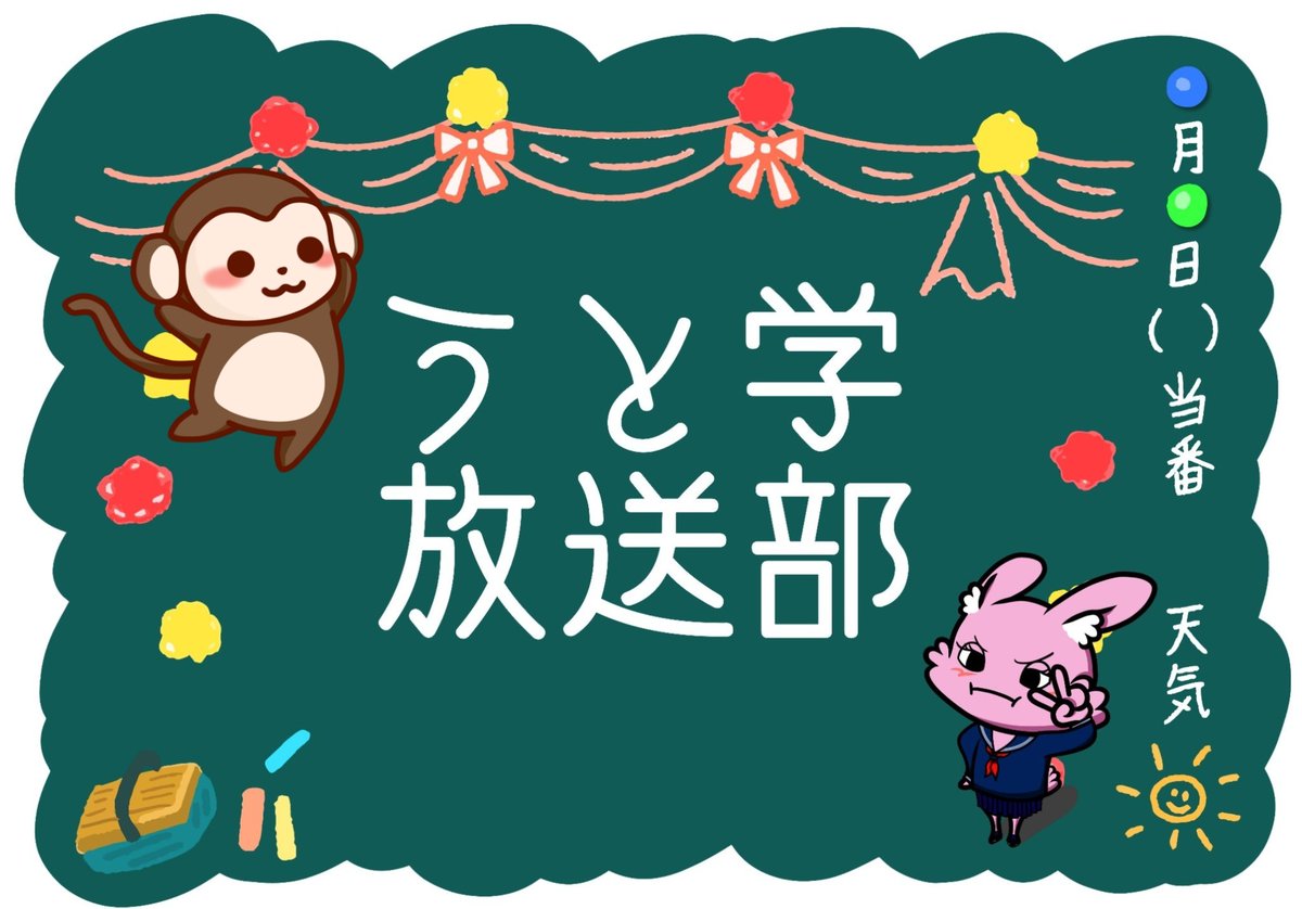 【Official】ReumHouse tweet media