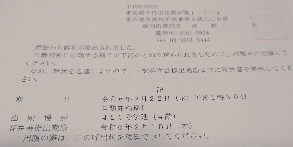 fera_secret4's tweet photo. 実物の方が可愛いか分かるの楽しみだね✌️😉 https://t.co/qDK6y9GQqt
