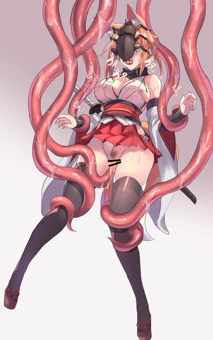 ンフ 
