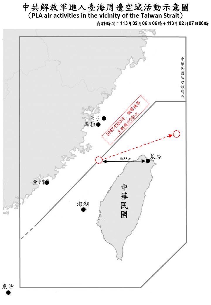 MoNDefense's tweet photo. 9 PLA aircraft and 5 PLAN vessels were detected operating around Taiwan up until 6 a.m. (UTC+8) today. #ROCArmedForces monitored the situation and employed appropriate forces to respond. https://t.co/bKLFERhSJT