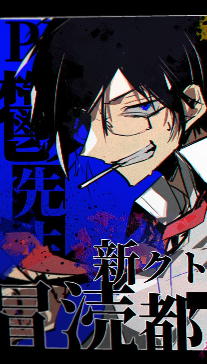 ❶❷㊗️再掲🎉 