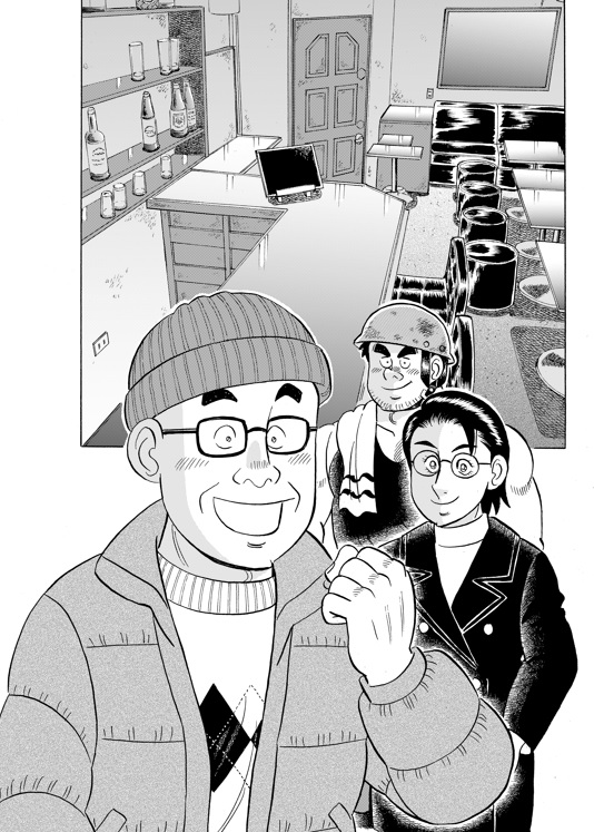 解体屋ゲン1031話「花田の決断(後編)」
花田が提案した子ども食堂に非協力的なさくら商店街の店主たち。この後は久米師匠に報告するという花田だが何を言われるのかドキドキしている・・・
#解体屋ゲン 