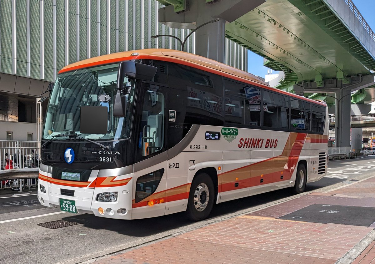 神姫バス いすゞガーラ 神戸営業所[3931] 三木営業所[3932] 三田営業所