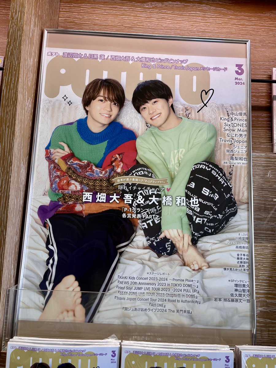 TSUTAYA EBISUBASHI (OSAKA) on X