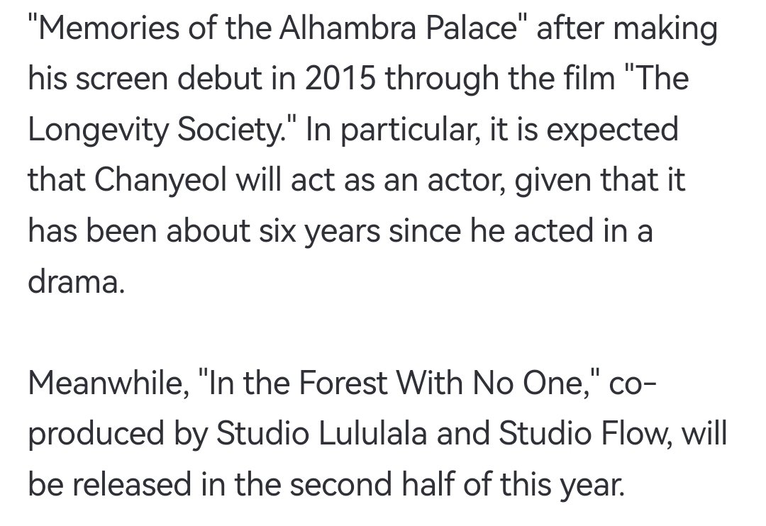 ChanbaekGlobal's tweet photo. [ARTICLE] 240207 Naver News with #CHANYEOL

"Group EXO member Chanyeol is returning as an actor. Chanyeol...will show off his acting skills through the mystery thriller "In the Forest of No One."" (In the Forest With No One)

🔗: https://t.co/bcMVmuNBCT

#찬열 #EXO https://t.co/TASCCIgll4