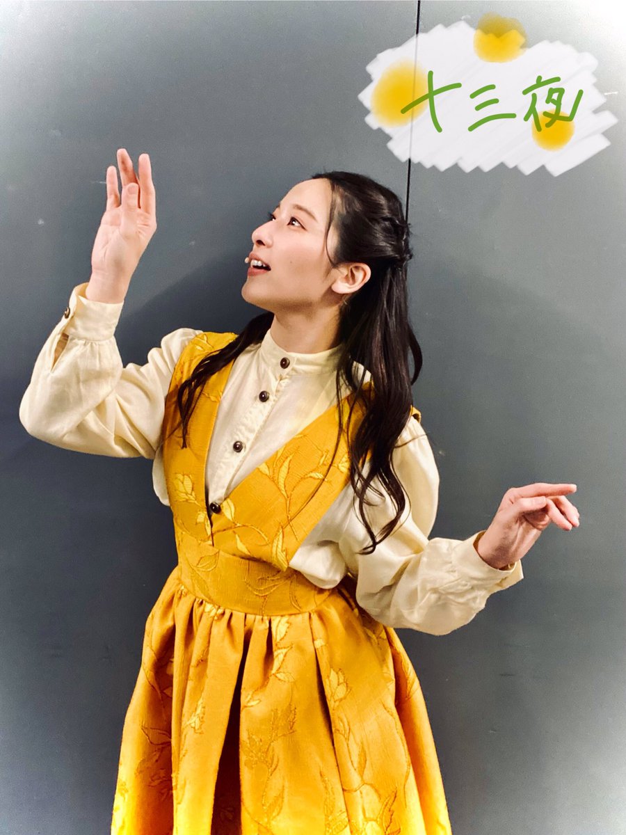 mingweifoo's tweet photo. Happy Birthday Anchan 
#Anchan #AnjuInami #伊波杏樹 #InamiAnju
#happybirthday #happy28thbirthday #lovelive #lovelivesunshine #aqours
#伊波杏樹生誕祭2024 https://t.co/MPnznHR3Qb
