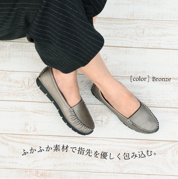 ELTS429152's tweet photo. 脱ぎ履きしやすいコインローファータイプのコンフォートシューズです✨
ジョイウォーカープラス / B101
価格 / 5,940円(税込み)
カラー / 全9色展開
※送料無料 / 一部地域除く
商品はコチラ → https://t.co/4m2U9HmCRv
#joywalkerplus #ジョイウォーカープラス
#シューズ #歩きやすい https://t.co/dGdKcvZy8e