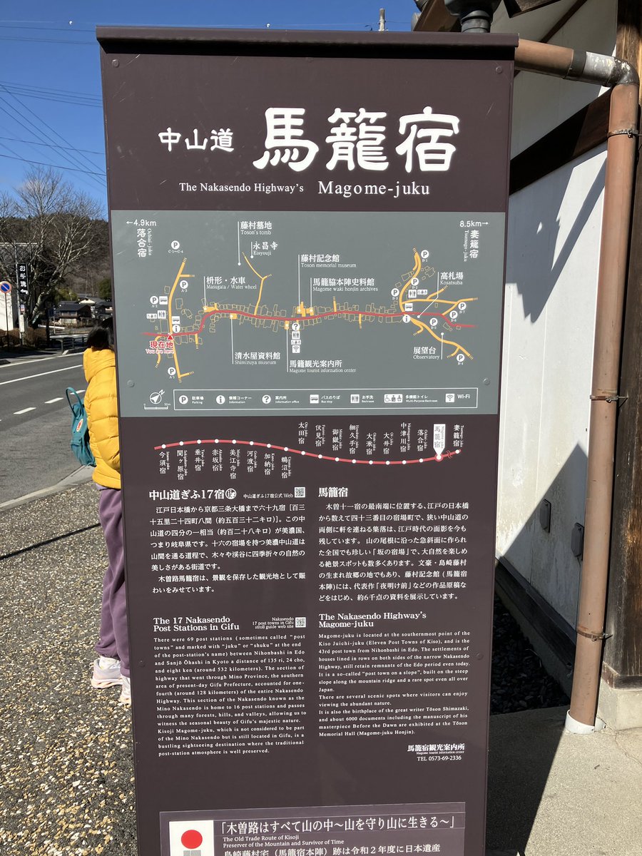 Nick29v's tweet photo. さぁ歩こうか https://t.co/9UwWaMBk9Q