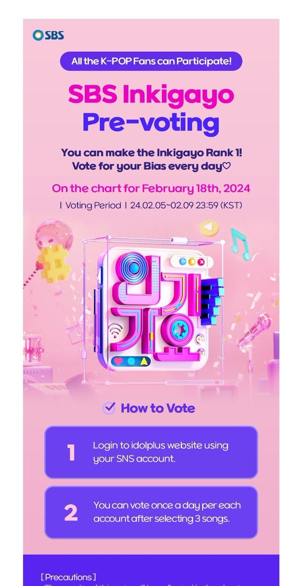 AB6IXBrasil's tweet photo. ✨ 06.02.24 | Tá rolando pré votação do Inkigayo e dá pra escolher até três músicas, e em parceria com a @P1HarmonyPortal estamos votando também em Killin It como música favorita da pré votação!!!

🔗: https://t.co/yenicHHNhd… https://t.co/G8MBGAuwHd