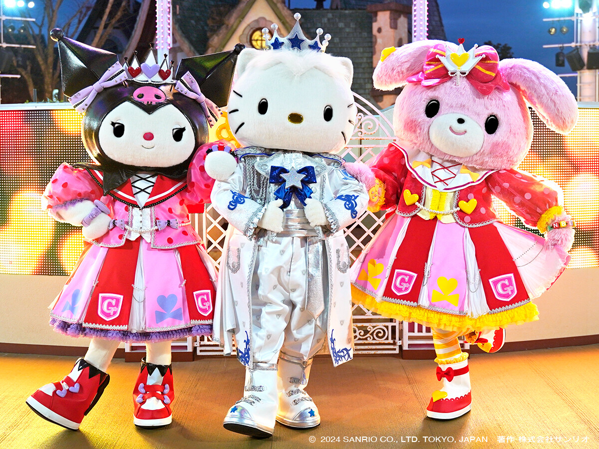 2月7・8日は休園日です】 🌸 青春学割 🌸 仲間といっしょに今だけの